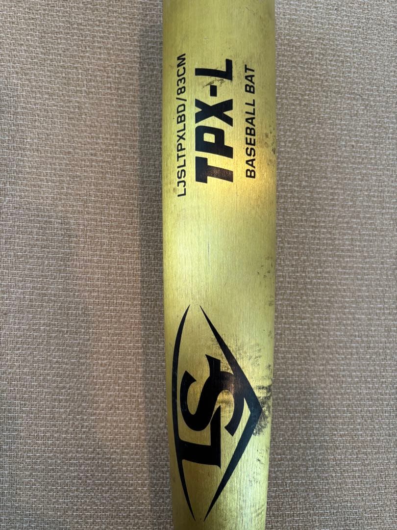 ルイスビルスラッガー　中学硬式野球バット　８３ｃｍ