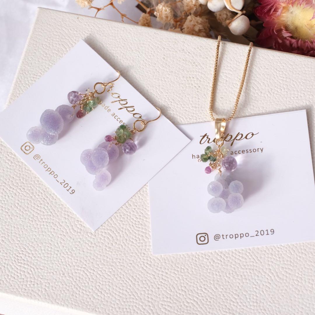 マルモ 希少！14kgfグレープアゲートピアス