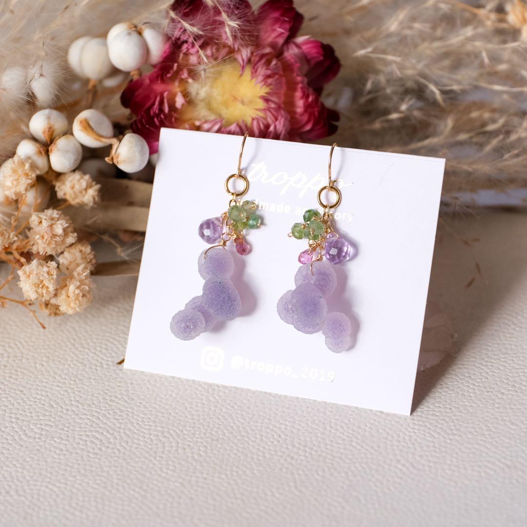 マルモ 希少！14kgfグレープアゲートピアス