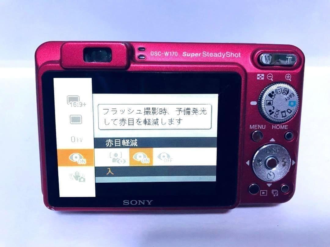 【お値下げ歓迎・美品】SONY Cyber-shot DSC-W170 レッド
