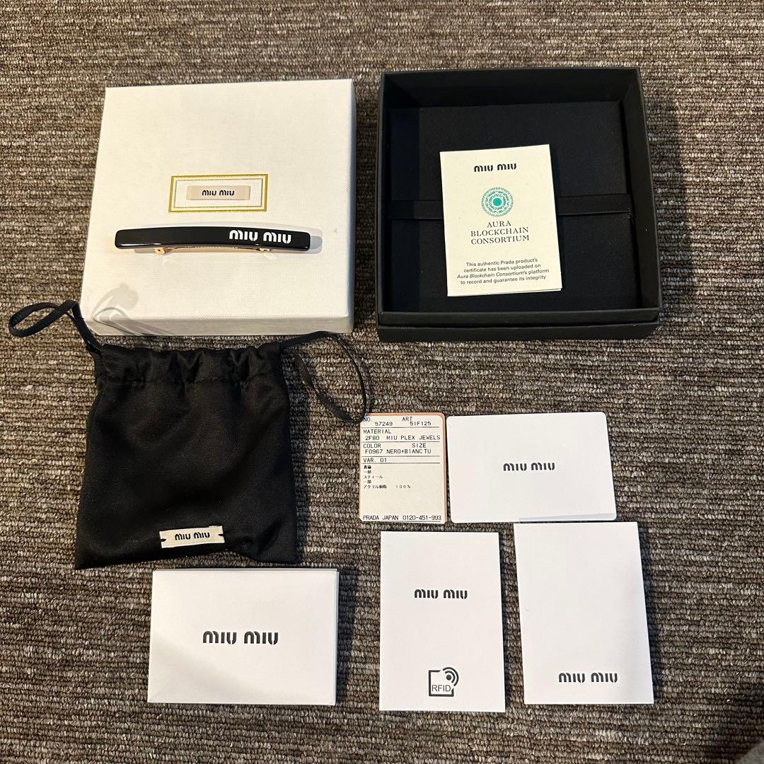 【MiuMiu】ヘアクリップ バレッタ ブラック ロゴ