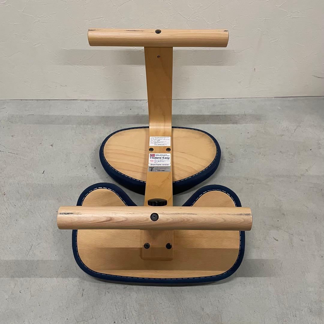 バランスチェア イージー ショートフレームバージョン ネイビー バランスラボ