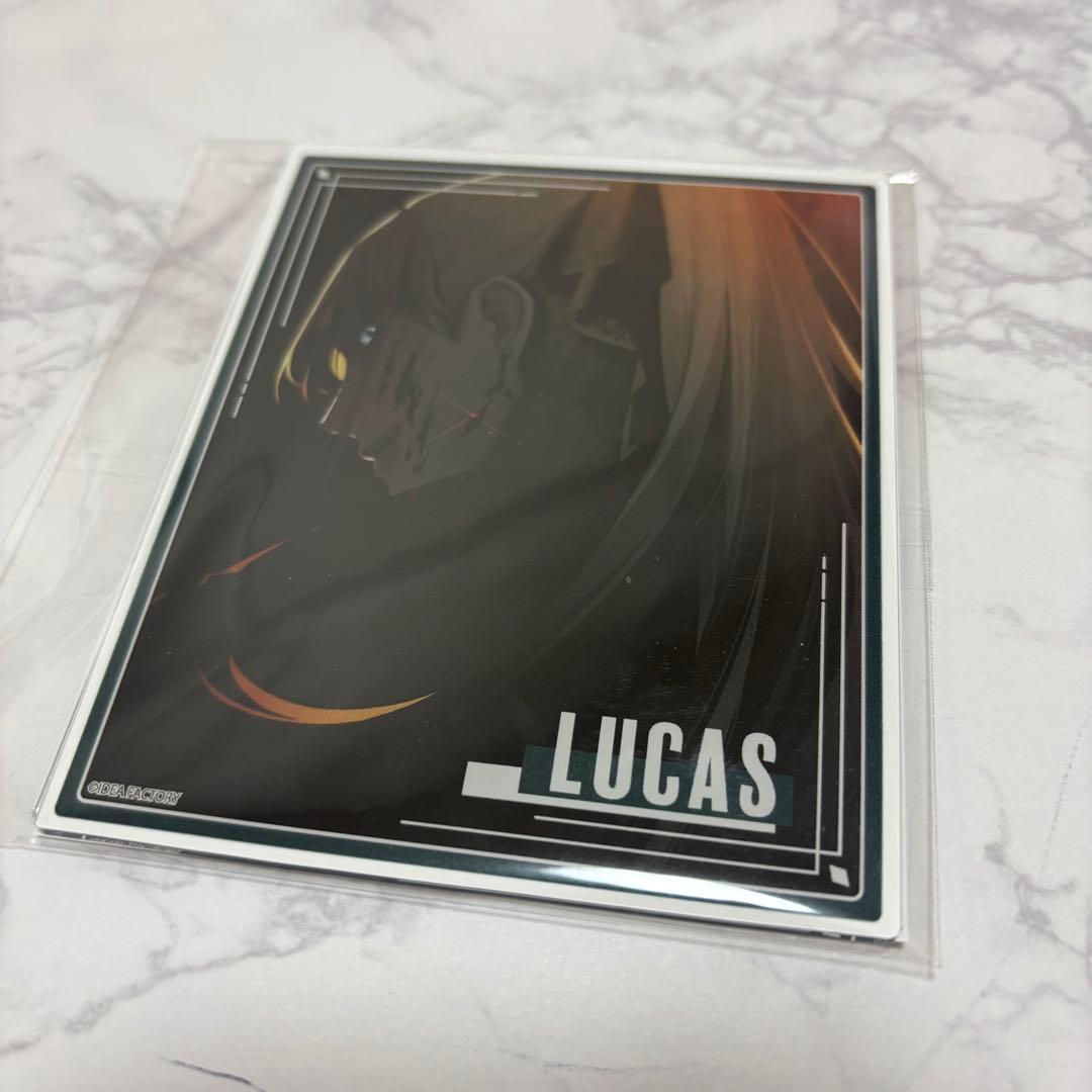 AGF 2025 終ヴィル リュカ アクブロ