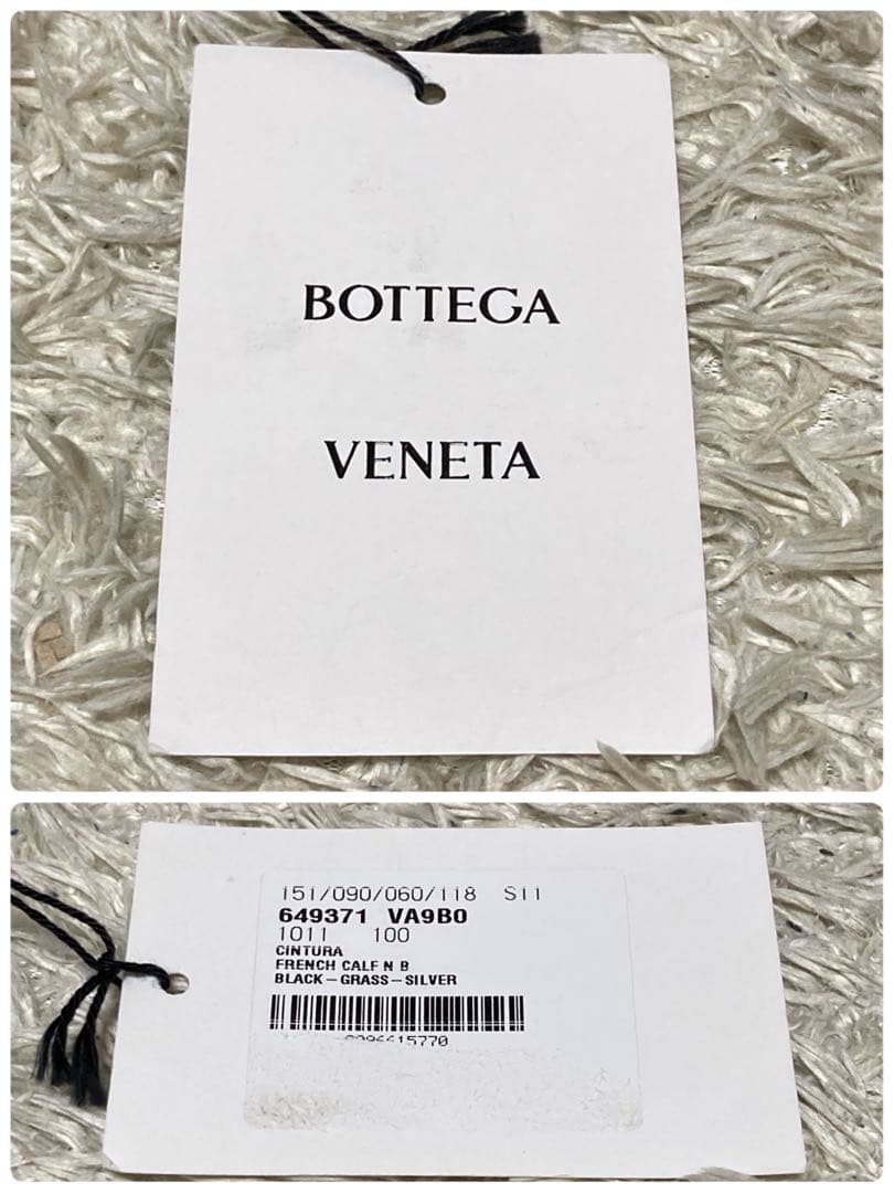 タグ&袋付き❗️新品未使用✨ボッテガヴェネタ　レザーベルト　リバーシブル　黒×緑