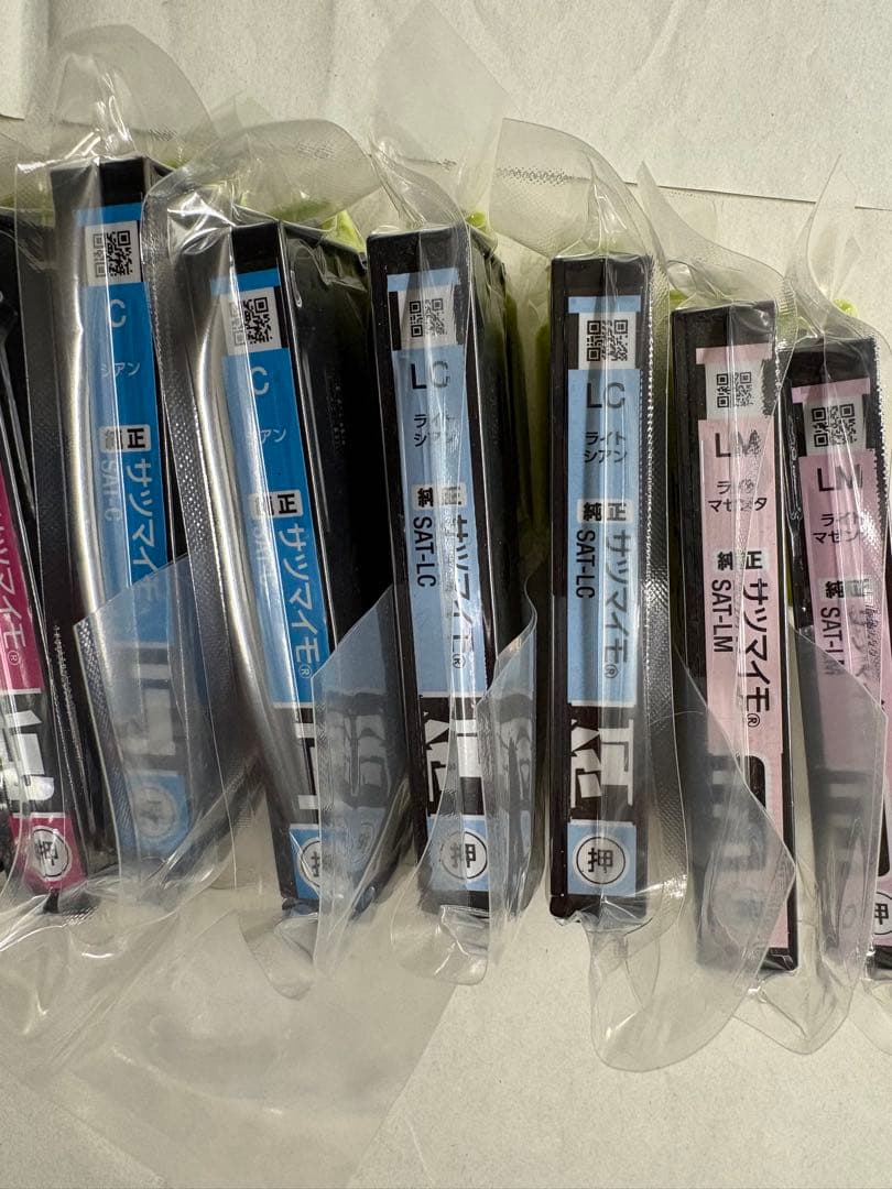 エプソン 純正 カートリッジ さつまいも