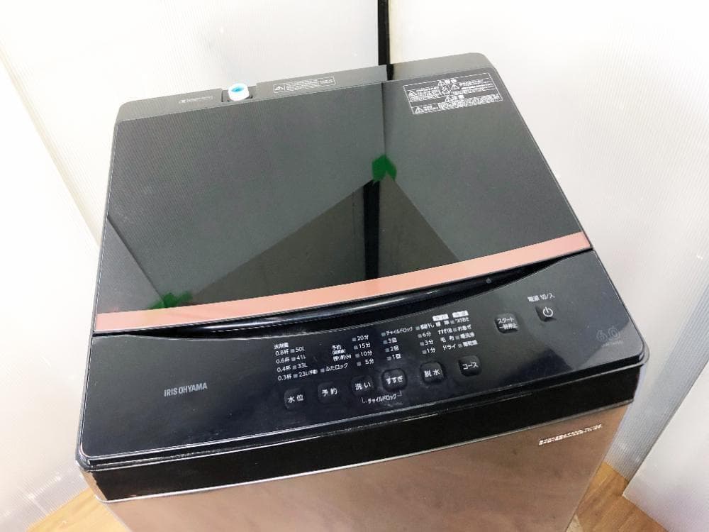 30日迄!22年製アイリスオヤマ 6kg 洗濯機【IAW-T605BL】