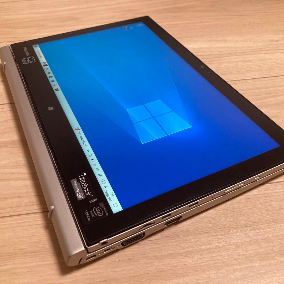 dynabook/東芝/TOSHIBA R82/PGPノートパソコン