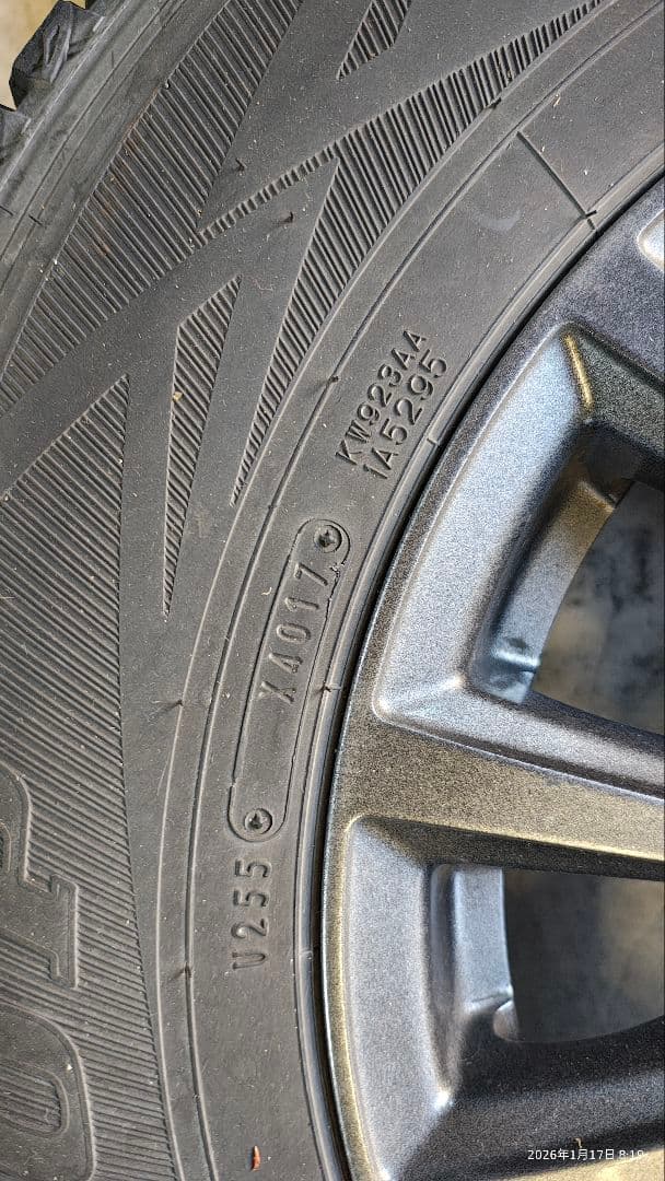 15インチ タイヤ・ホイールセット 4本