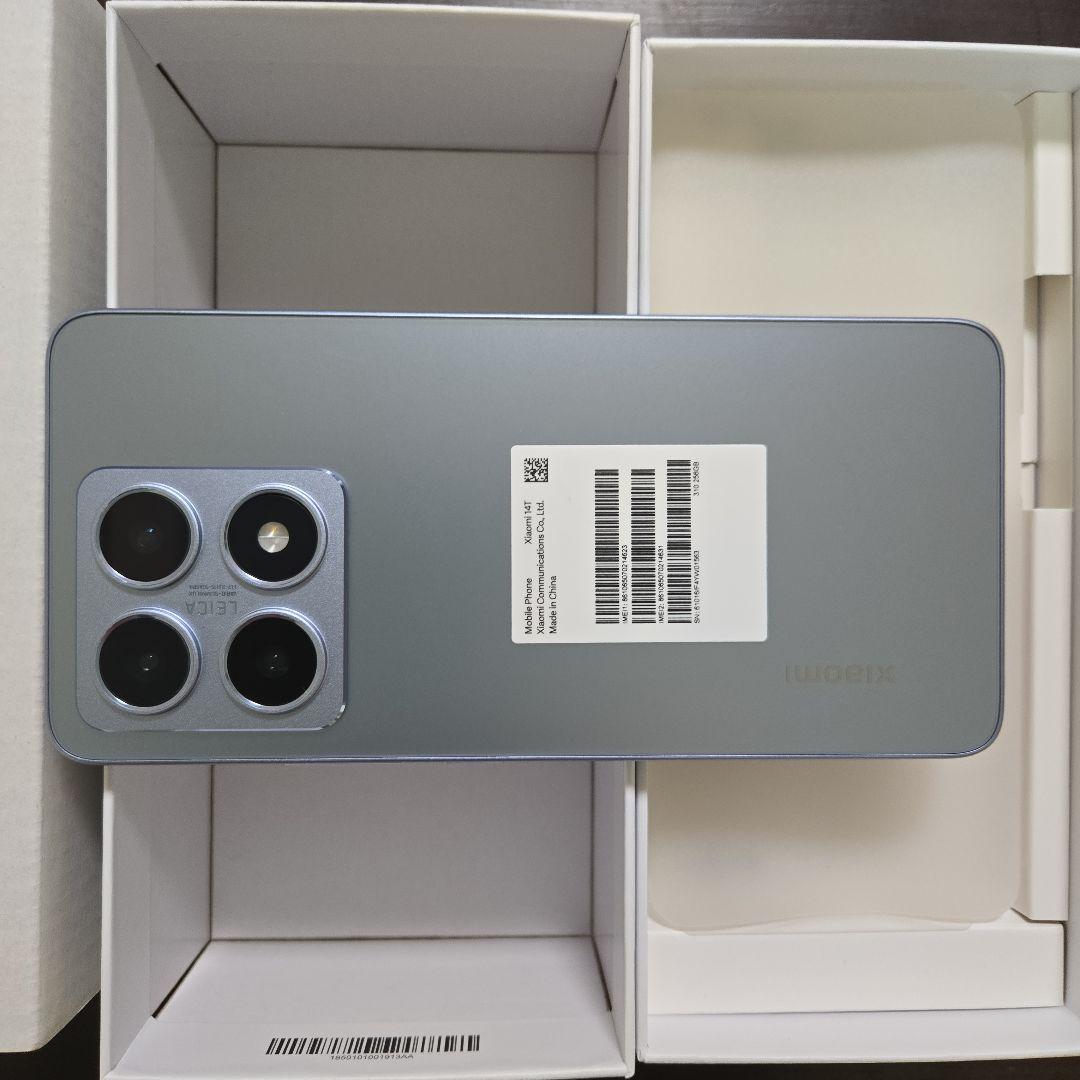 Xiaomi 14T チタンブルー 超美品 付属品 未使用 オマケ グレーも出品
