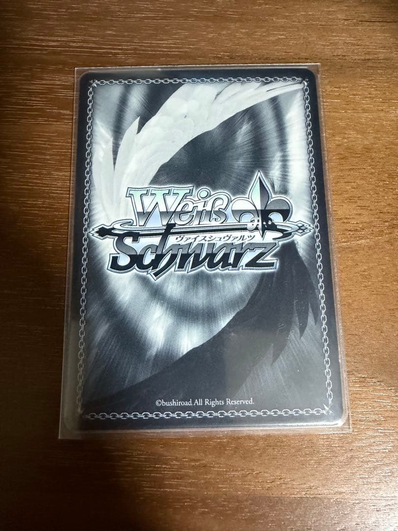 ヴァイスシュヴァルツ 普通じゃないことへの憧れ 喜多郁代 SSP