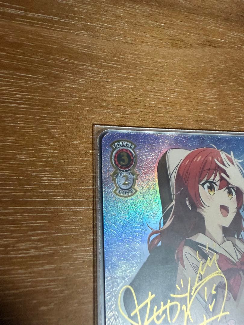 ヴァイスシュヴァルツ 普通じゃないことへの憧れ 喜多郁代 SSP