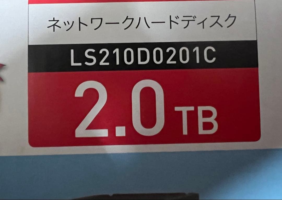 BUFFALO Link Station LS210D0201C 2TB 未使用