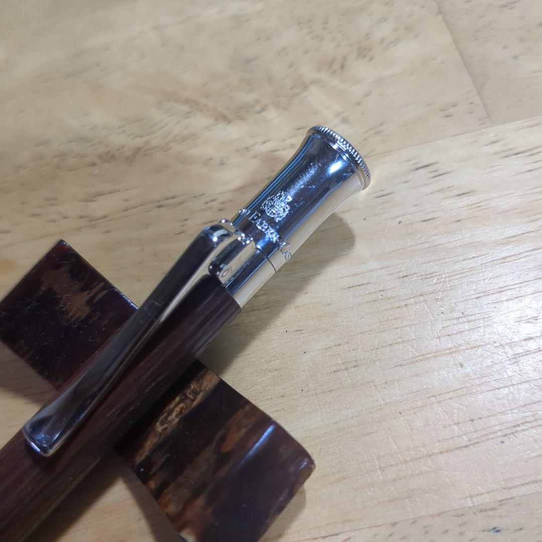 y**様 グラフフォンファーバーカステル　ボールペン　クラシックコレクション　ペ