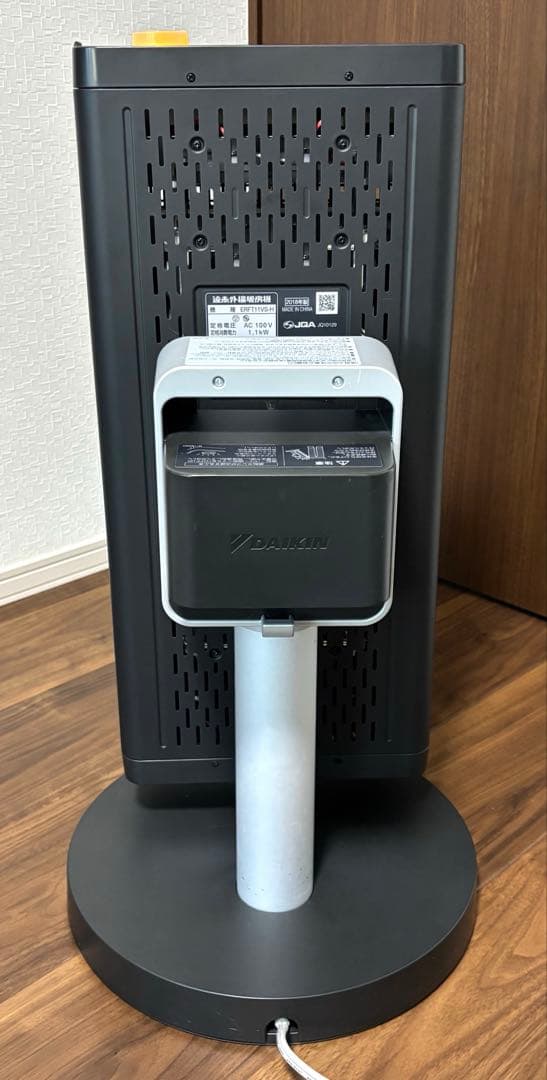 DAIKIN 遠赤外線暖房機　セラムヒート　2018年製