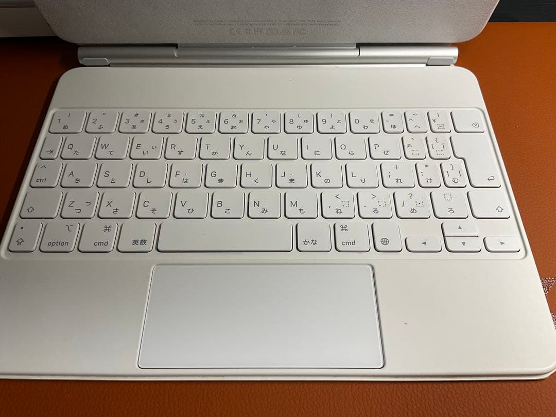 Apple Magic Keyboard ホワイト