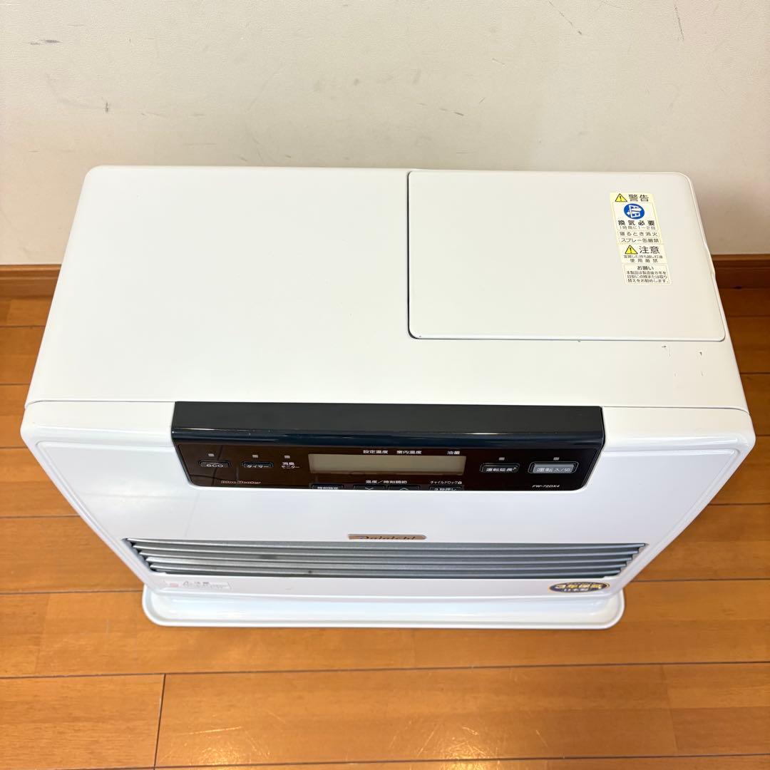 【美品・動作良好】ダイニチ 石油ファンヒーター FW-72DX4 2020年製