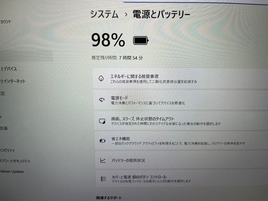 Panasonic CF-SV7 ノートPC