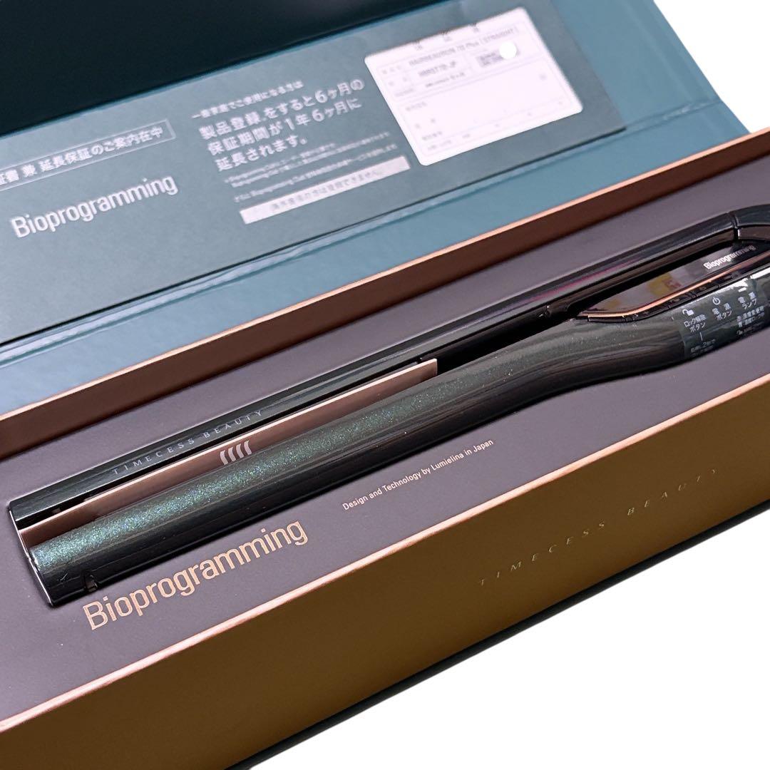 ヘアビューロン HAIRBEAURON 7D Plus ストレートヘアアイロン