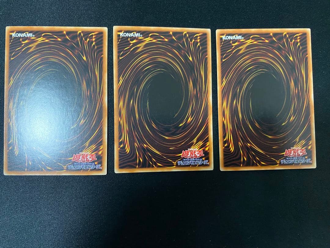 遊戯王  黒の魔導陣　アジア　シークレット　ワンオーナー　品