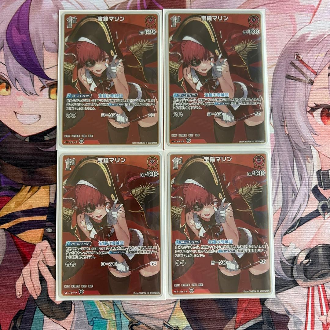 【大会優勝構築】ホロカ ババドナ 構築済みデッキ 2重スリーブ