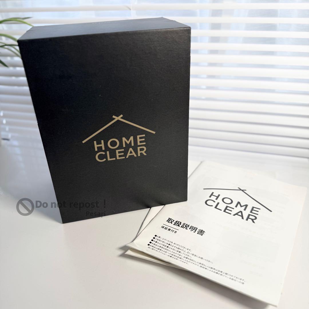  CLEAR ホームクリア MCLEAR 脱毛器 メンズ vio対応