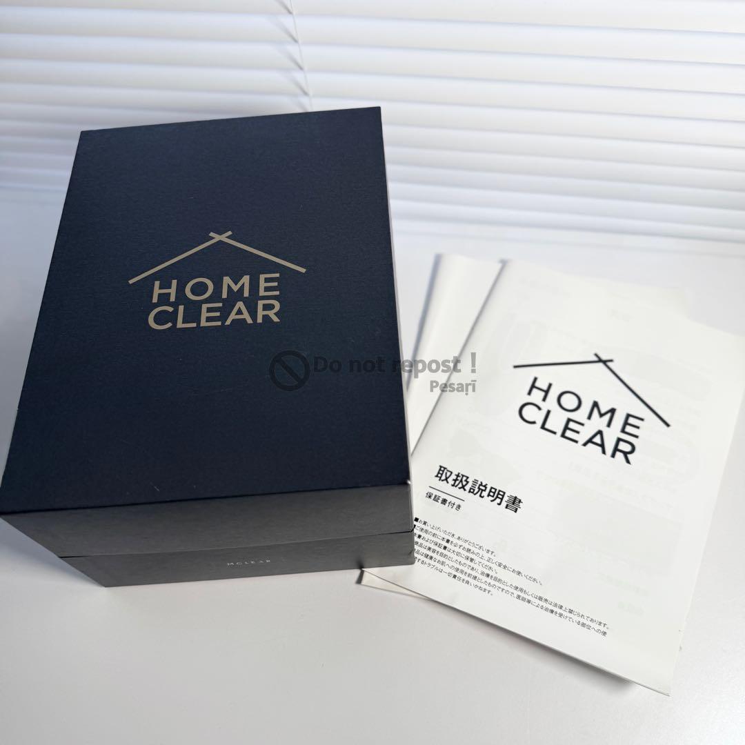  CLEAR ホームクリア MCLEAR 脱毛器 メンズ vio対応