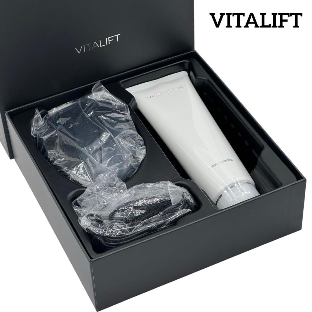 【新品未使用品】 パナソニック バイタリフトかっさ EH-SP85-K 美顔器