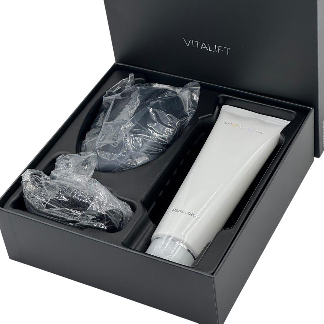 【新品未使用品】 パナソニック バイタリフトかっさ EH-SP85-K 美顔器