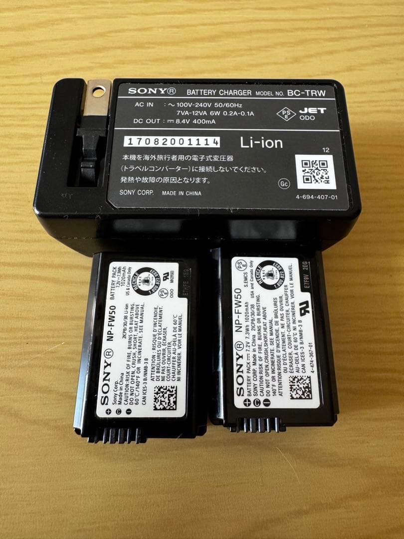 動作確認済み　SONY α5100 ミラーレス 望遠レンズ付き 美品セット