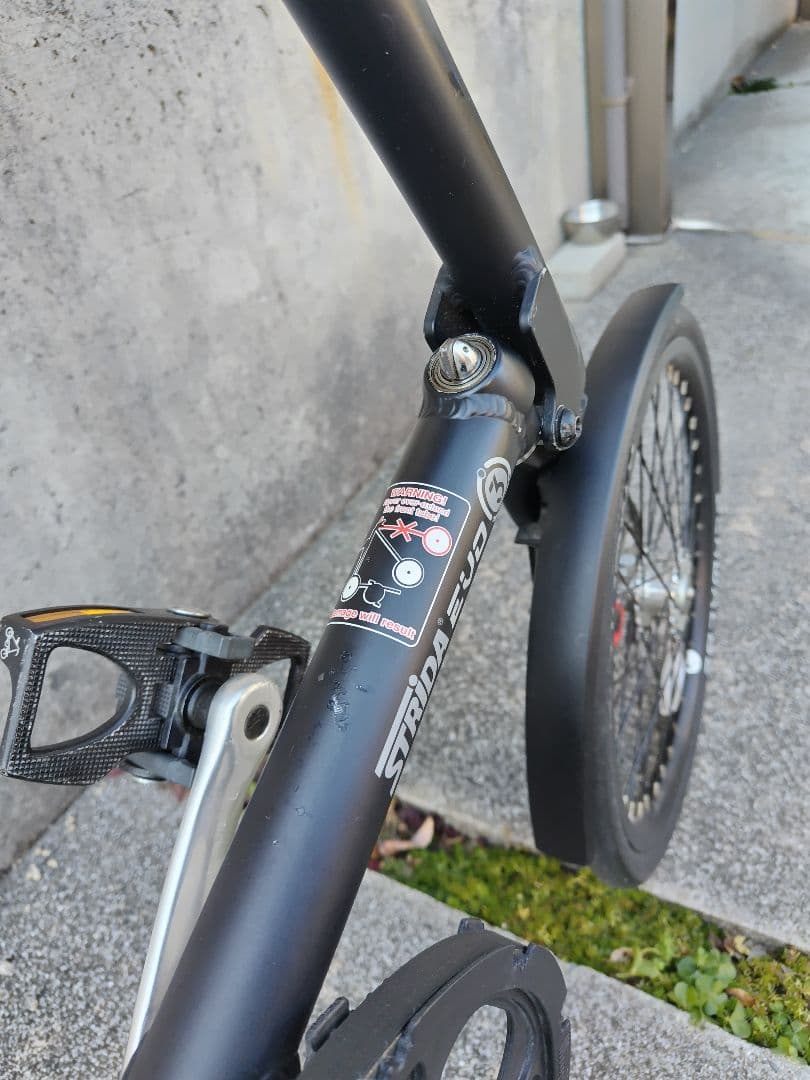 STRiDA EVO3 18　3段変速 18インチ（＋3800円でサドルバッグ）