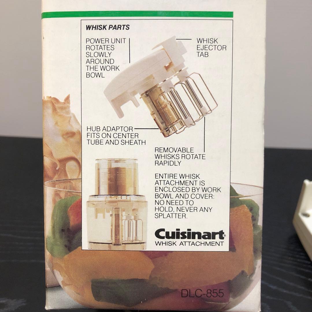 【限定値下】クイジナート 多機能フードプロセッサー DLC-8 Plus 大容量