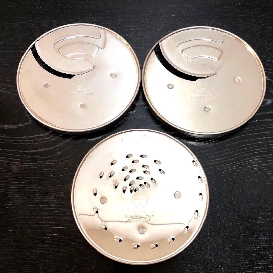 【限定値下】クイジナート 多機能フードプロセッサー DLC-8 Plus 大容量