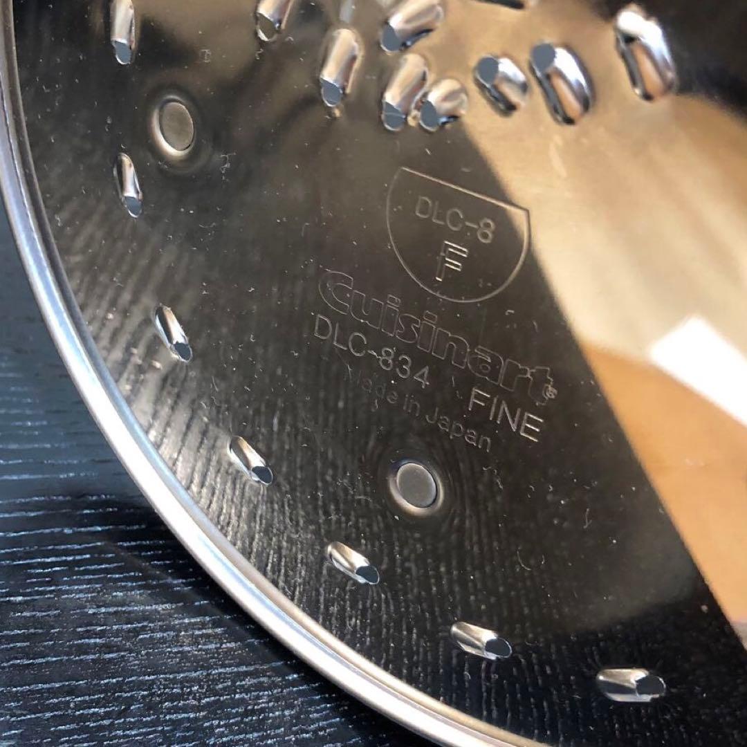 【限定値下】クイジナート 多機能フードプロセッサー DLC-8 Plus 大容量