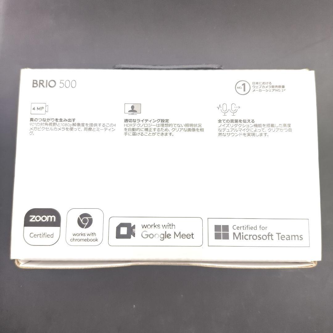 logicool BRIO 500 Webカメラ 新品未開封