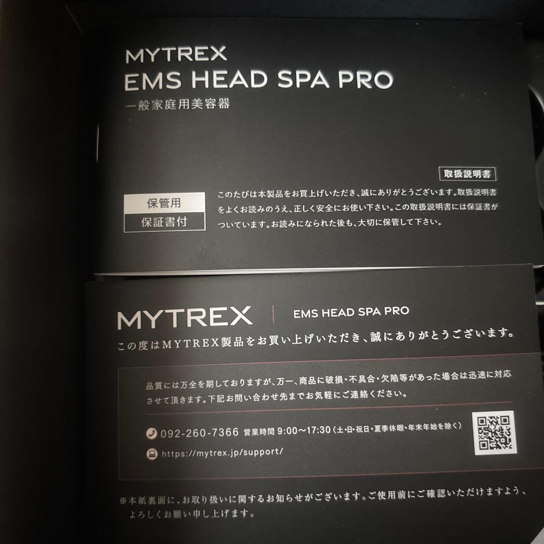 MYTREX EMS HEAD SPA PRO MT-EHP22B 電気針