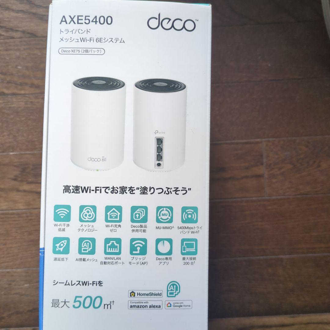 ルーター・ネットワーク機器 TP-Link Deco XE75 AX5400 Wi-Fi 6E