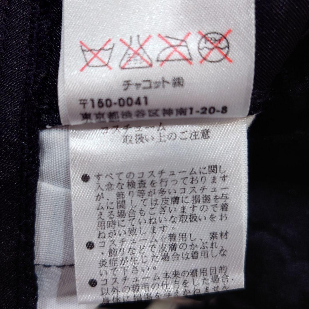 チャコット クラシックチュチュボン ブラックＭサイズ 新品未使用