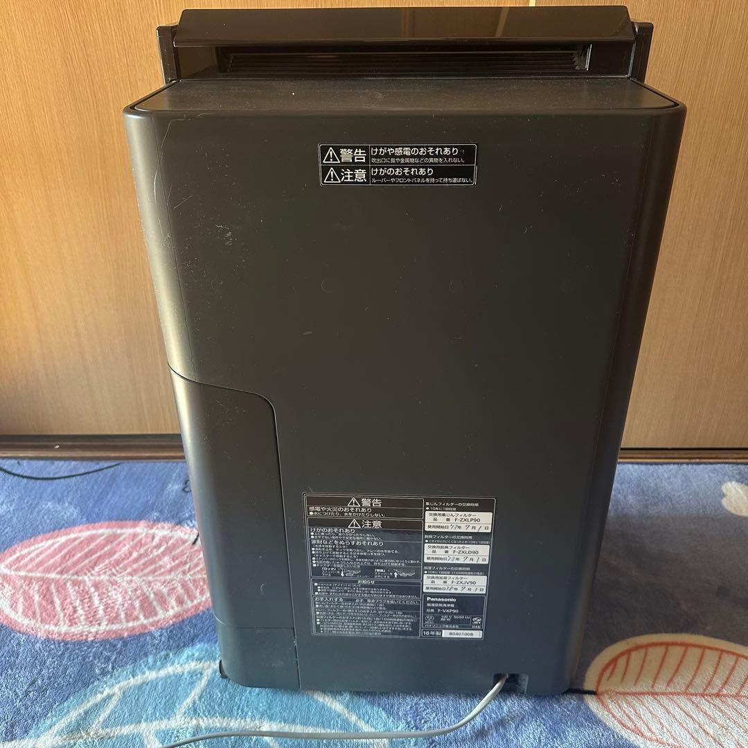 Panasonic 加湿空気清浄機 PM2.5対応F-VXP90-TM
