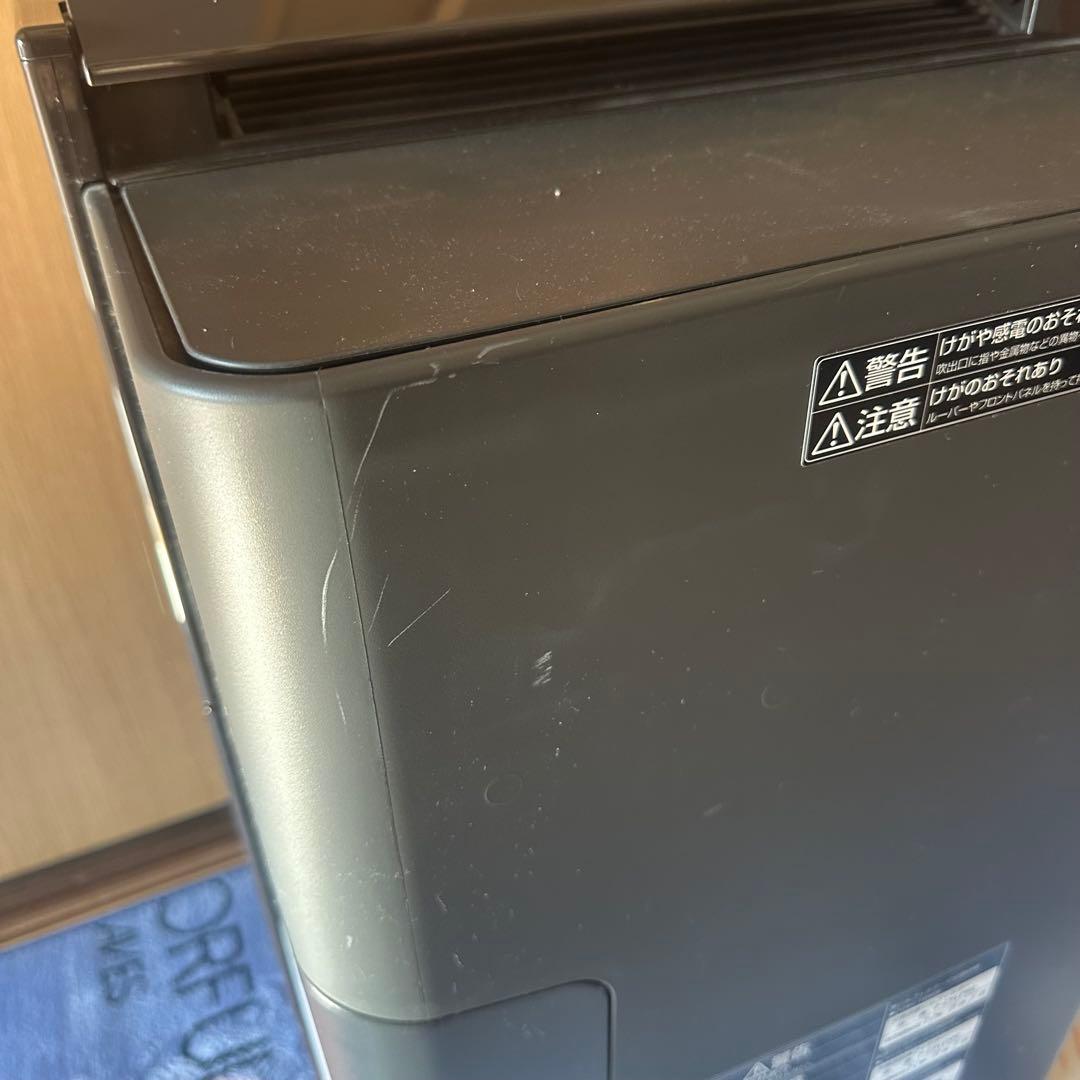 Panasonic 加湿空気清浄機 PM2.5対応F-VXP90-TM