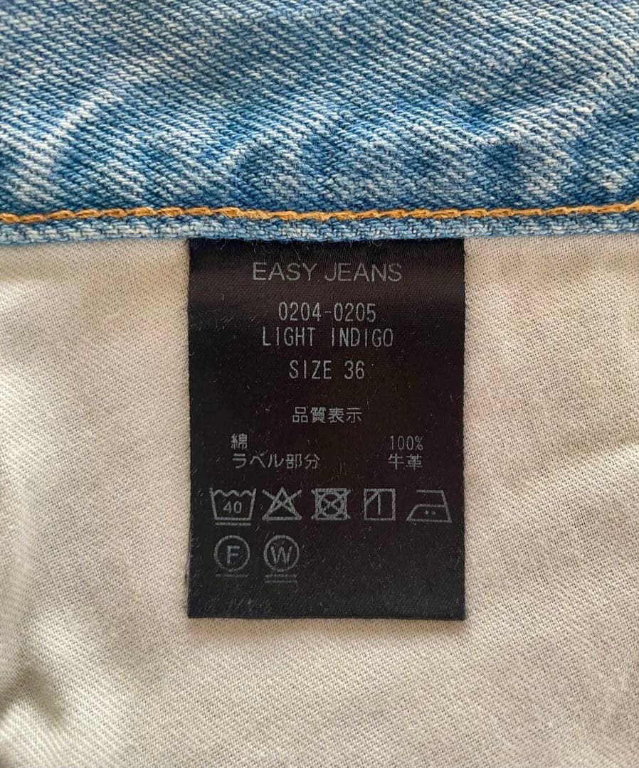 shishikui シシクイ イージー ライトインディゴ 36 美品