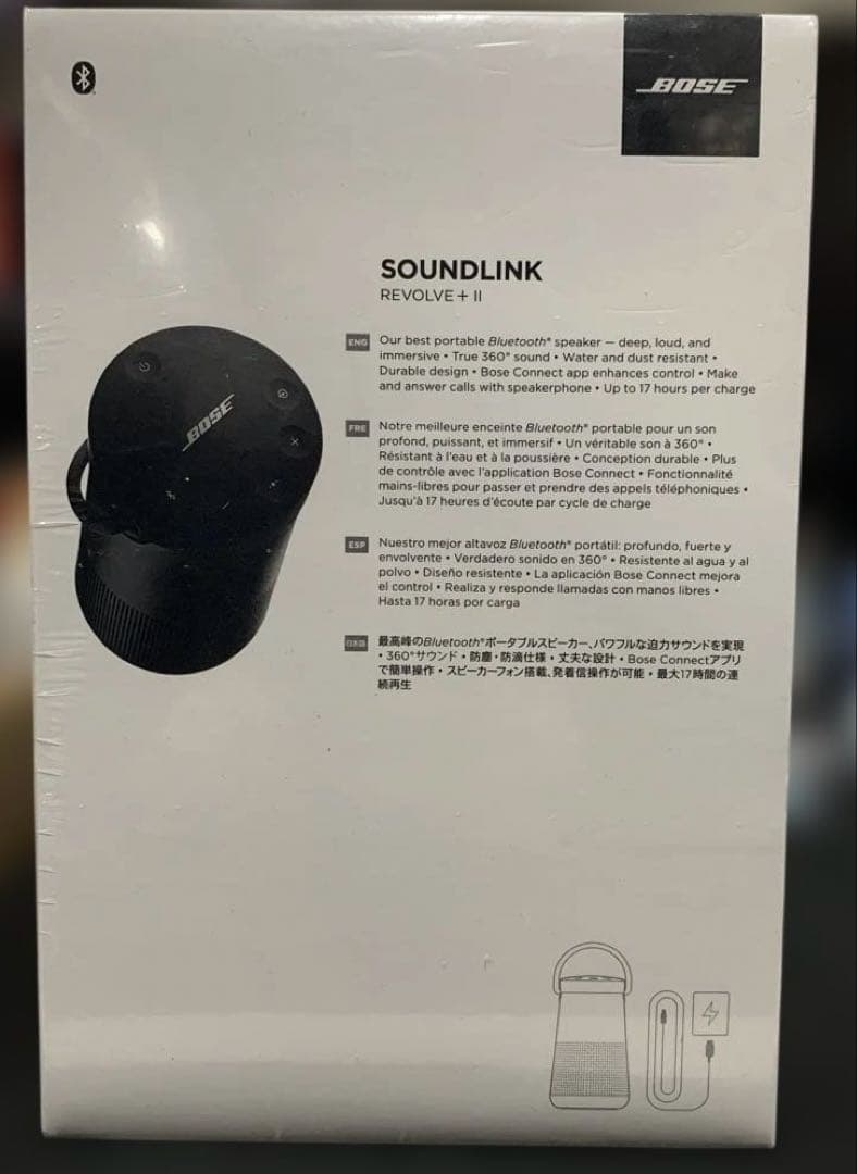 スピーカー・ウーファー Bose SoundLink Revolve+ II