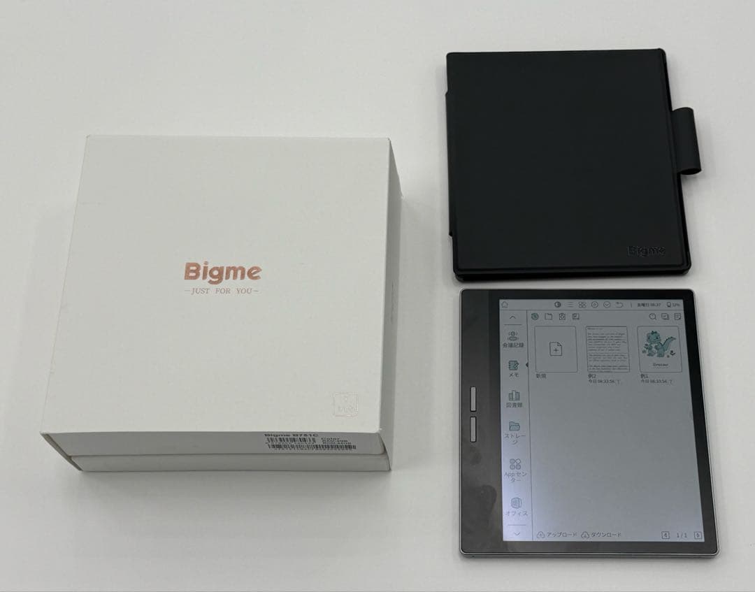 Bigme B751C 7インチカラー電子書籍リーダー