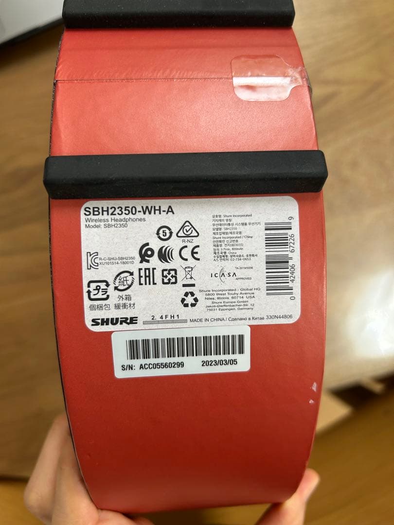 【未開封】SHURE シュアAONIC 50 SBH2350-WH-A ホワイト