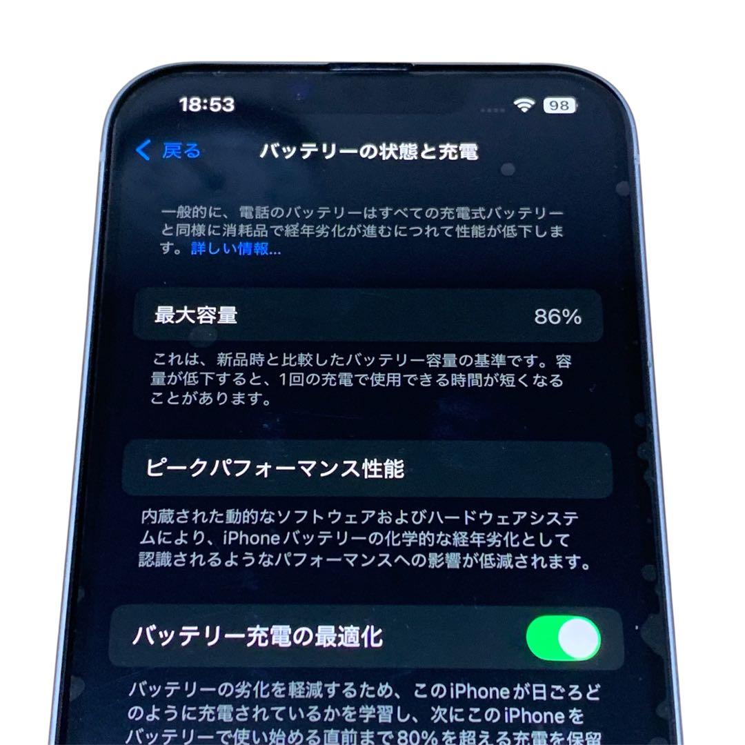 iPhone 14 ホワイト スターライト128GB SIMフリー 超美品