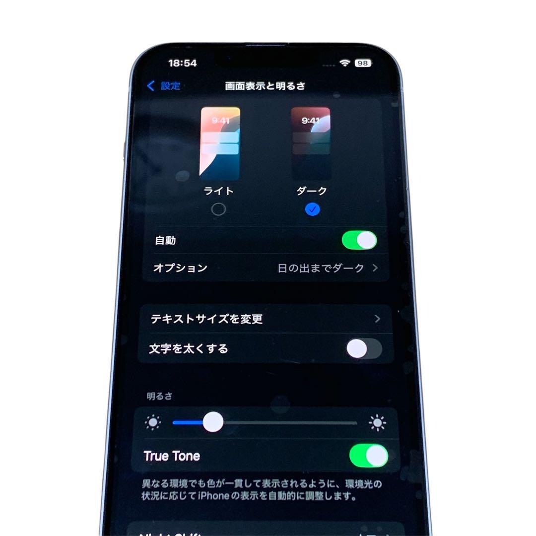 iPhone 14 ホワイト スターライト128GB SIMフリー 超美品