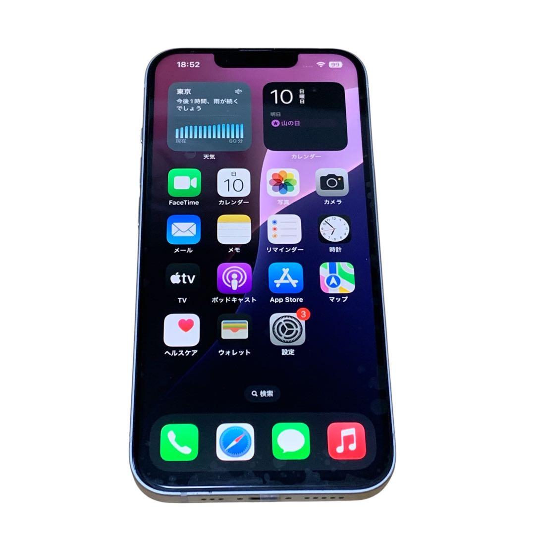 iPhone 14 ホワイト スターライト128GB SIMフリー 超美品