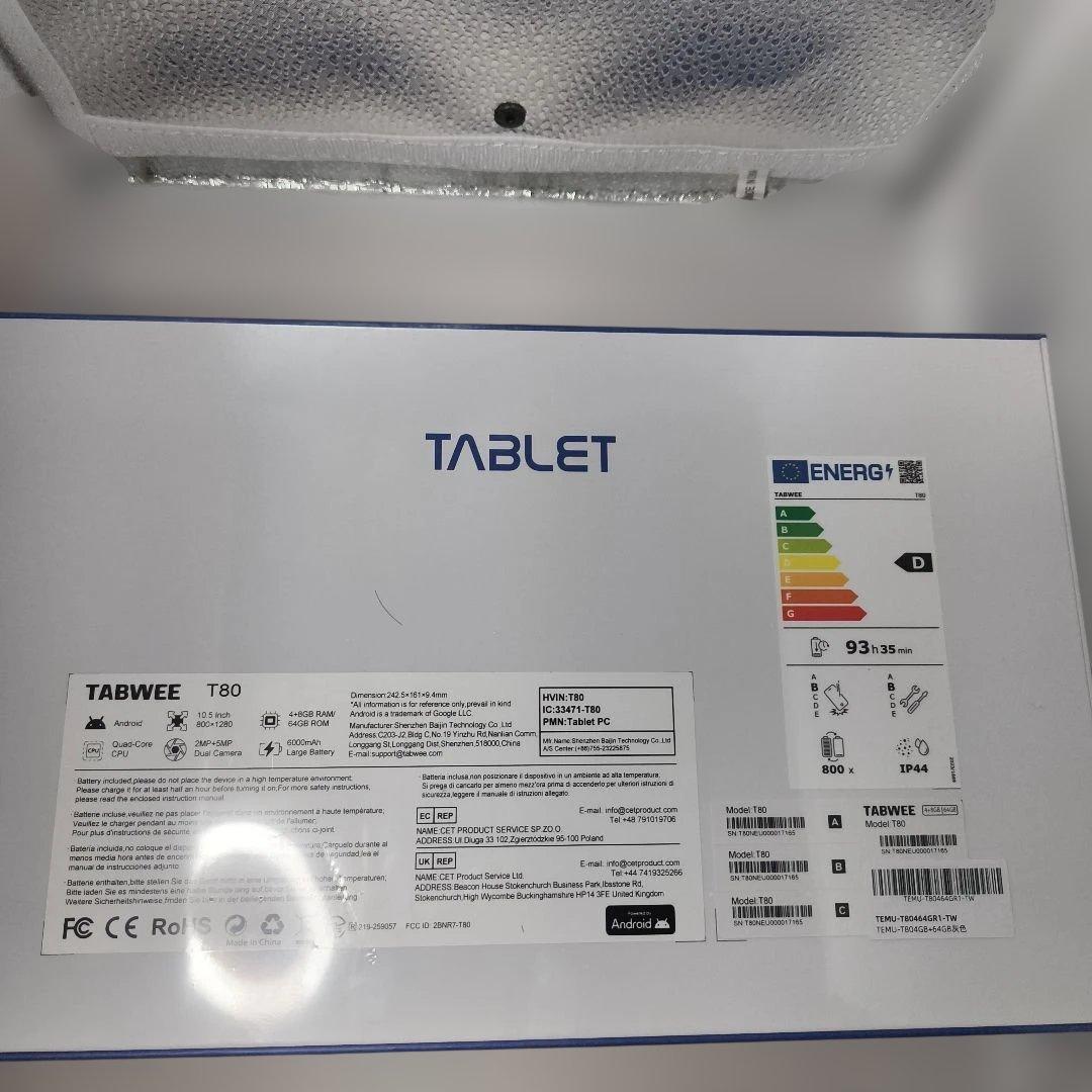 TABWEE タブレット 10インチ Android15 Wi-Fi 新品未開封