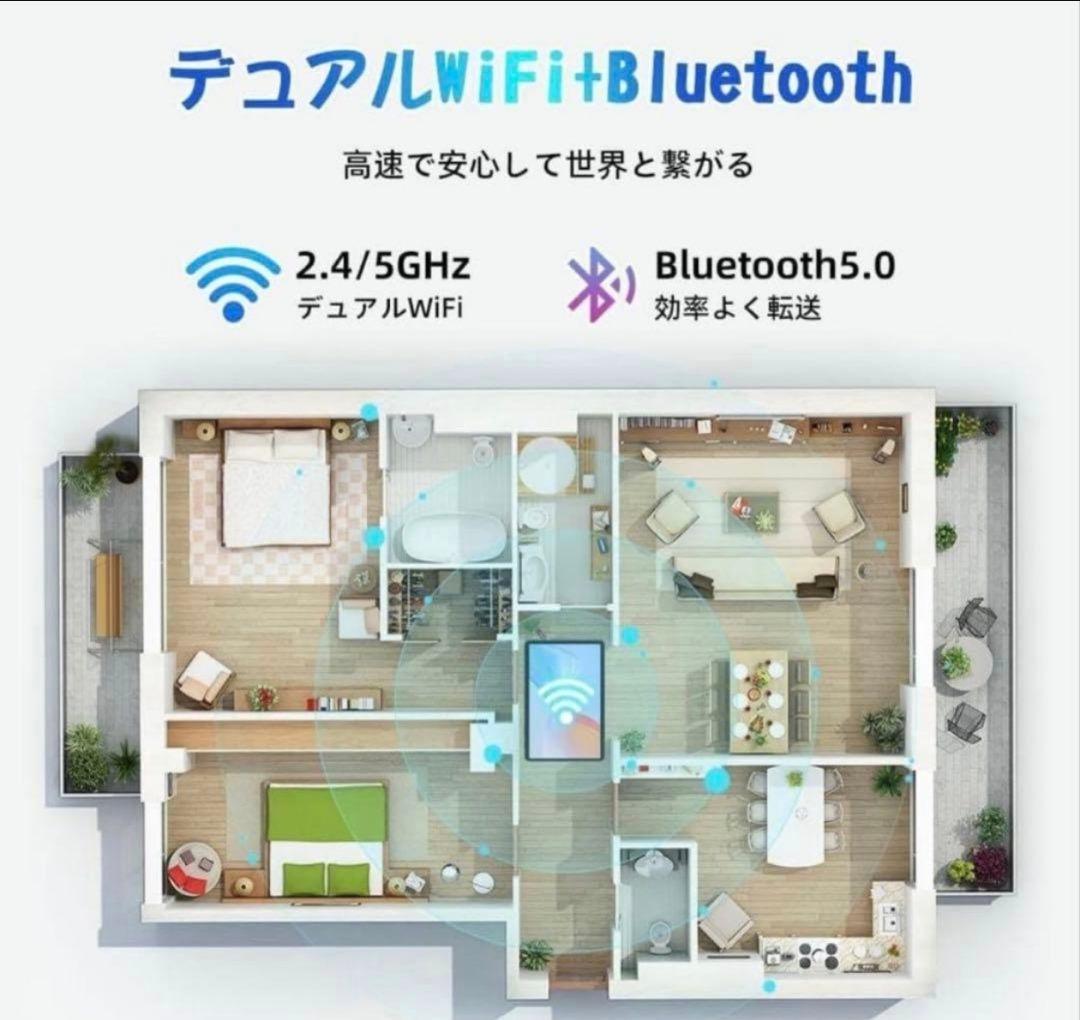 TABWEE タブレット 10インチ Android15 Wi-Fi 新品未開封