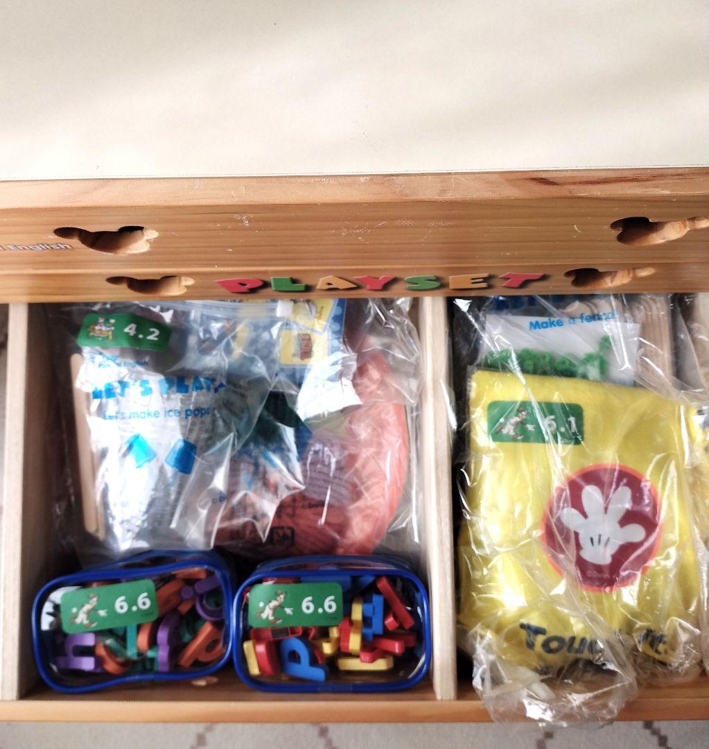 DWE レッツプレイ 工作キット 教材まとめ ディズニー英語システム