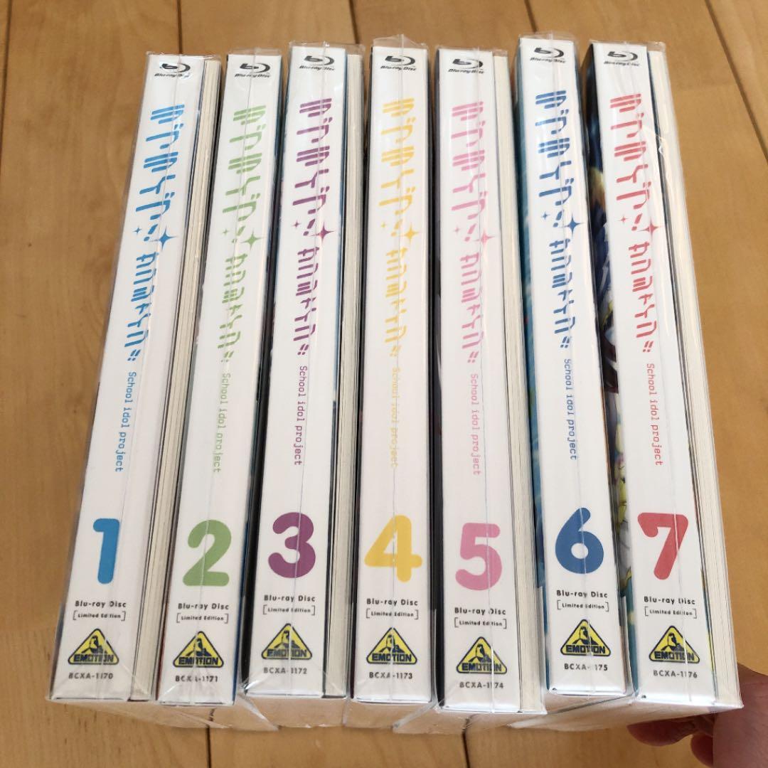 【美品】ラブライブ!サンシャイン!! 1〜7巻セット〈特装限定版〉